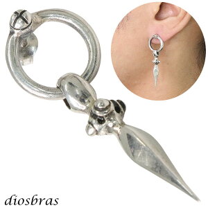 {Vo[925 NX _K[ h[WF t[v OsAX hbvsAX ЕsAX Y fB[X pJbeBO OfUC Vo[925 t[vsAX ɏNX