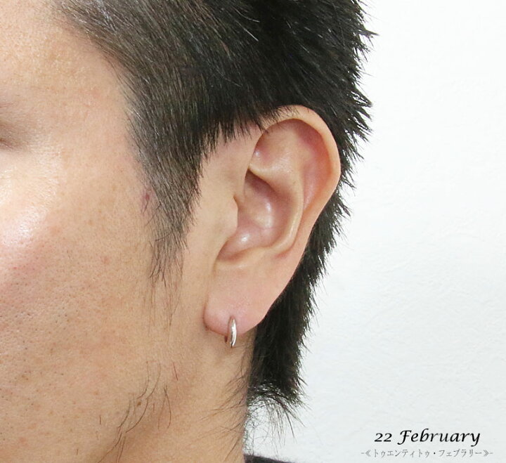 楽天市場 フープピアス リング 中折れ式フープピアス 10mmセミラウンド リングピアス ユニセックス メンズ レディース 男女兼用 シルバー９２５ ピアス メンズ レディース イヤリング アクセサリー フープ 片方ピアス 多角デザイン22february ジュエリーブランド 中