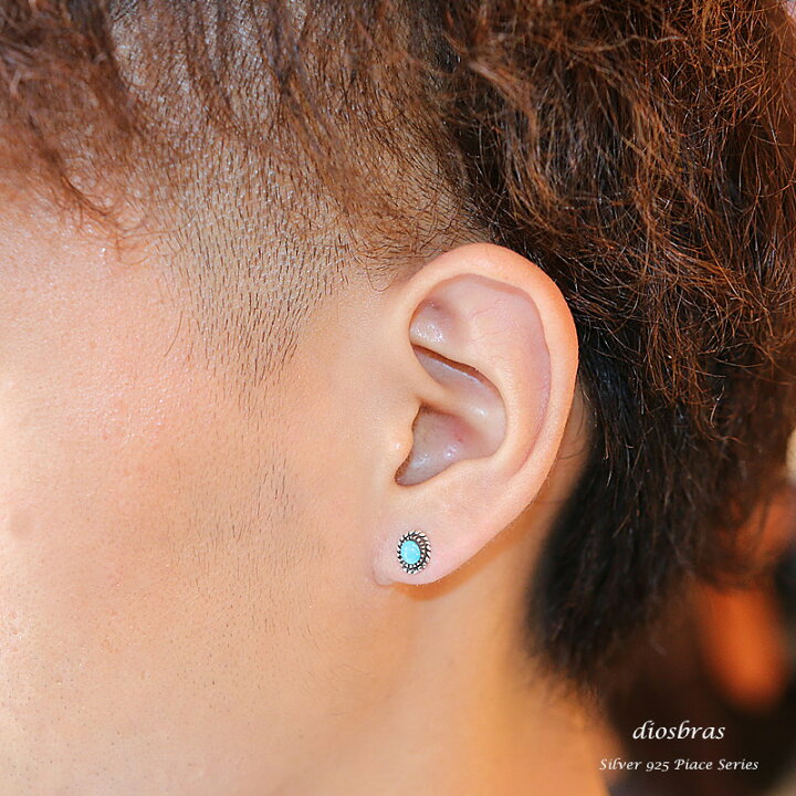 楽天市場 ターコイズ ピアス 本物シルバー925 ピアス 片方 トルコ石 ナバホ ネイティブアメリカン インディアン ジュエリー ワンポイント パワーストーン ピアス片耳 片方販売ピアス メンズ レディース メール便なら送料無料 Diosbras ディオブラス