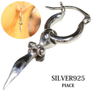 {Vo[925 NX _K[ t[v OsAX hbvsAX ЕsAX Y fB[X pJbeBO OfUC Vo[925 t[vsAX ɏNX