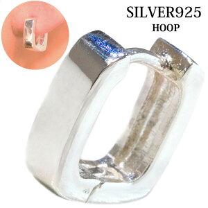 t[vsAX O Vo[925 sAX Y fB[X sAX CO ANZT[ t[v {Vo[925 ЕsAX Y fB[X  C XNGA lp I[o 