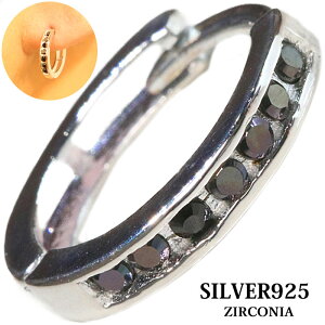 ubNWRjA O Vo[925 5Xg[ sAX Y fB[X sAX CO ANZT[ t[v ` {Vo[925 ЕsAX Y fB[X 13mm ܂ꎮ