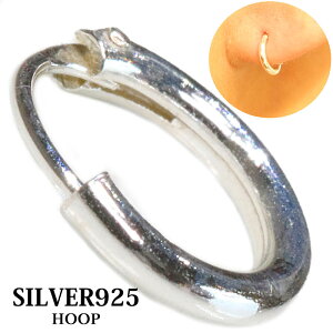 t[vsAX O Vo[925 sAX Y fB[X sAX CO ANZT[ t[v {Vo[925 ЕsAX Y fB[X  8mm