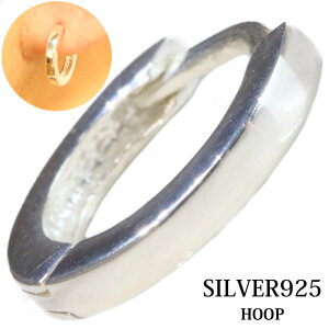 t[vsAX O Vo[925 sAX Y fB[X sAX CO ANZT[ t[v {Vo[925 ЕsAX Y fB[X  ~[Jbg 12mm