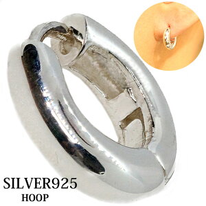 t[vsAX O Vo[925 sAX Y fB[X sAX CO ANZT[ t[v {Vo[925 ЕsAX Y fB[X  ~[Jbg 12mm