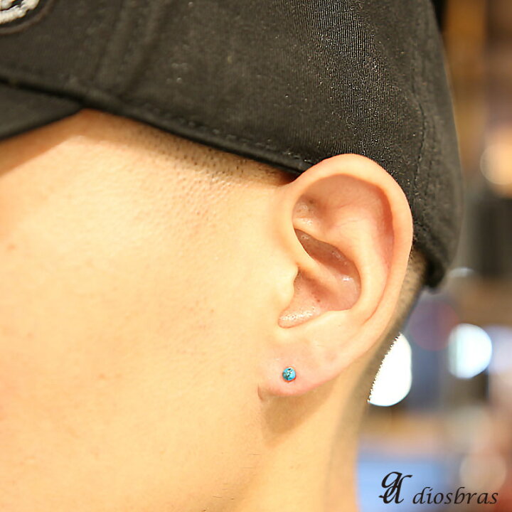 楽天市場 ターコイズ ピアス 本物シルバー925 ピアス 片方 トルコ石 ワンポイント インディアンジュエリー ネイティブアメリカン ナバホ パワーストーン ピアス片耳 片方販売ピアス メンズ レディース 3mm メール便なら送料無料 Diosbras ディオブラス