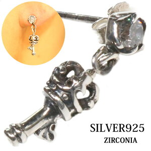 {Vo[925 WRjA L[fUC hbvsAX  ЎsAX Pi Y fB[X uAJbg pJbeBO Vo[925