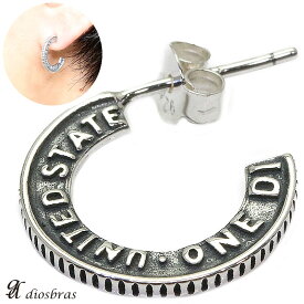 メンズピアス フープ リング ピアス リバティ―コイン US アメリカ コイン イーグル シルバーアクセサリー シルバーピアス バラ売り シルバー925 片耳のみ 太陽神 サンマーク フェザー イーグル