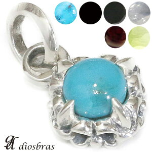 S̖  y_g ^[RCY gR ubNXsl ubNX^[ [Xg[[  NE y_g gbv Vo[ANZT[ ioz p[Xg[ 