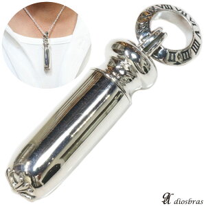 sP[X \ NX lW Pbg sP[X Vo[925&uXy_g lbNX [} AgXy_ggbvVo[925 }Al }A lbNX SILVER925 mari