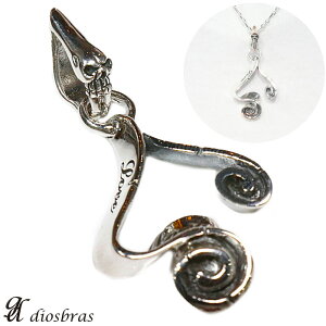 XJ hN  Vo[925 Xy[h gv n[g LOVE y_g { NE  SVbN Y Vo[lbNX Vo[ANZ y_ggbv n[h NX \