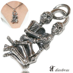 XJnh [ XJ v[g y_g gbv XJ SVbN Vo[925y_g y_g gbv Vo[ 925 lbNX lbNX Y fB[X j ZNV[n 