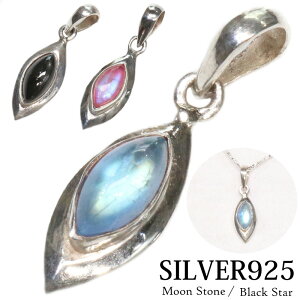 y_g ubNX^[ _CIvTCg [Xg[ sN u[ gbv Vo[ANZT[ ioz p[Xg[ CfBAWG[ Vo[925 tFU[lbNX 