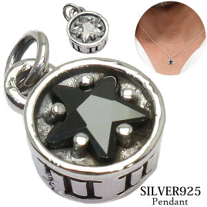 WRjA xcw X^[  y_g gbv X^[ [} AgX X^[Jbg Vo[925 lbNX lbNX Y fB[X zCgWRjA ubNWRj