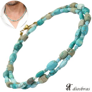 lbNX ^[RCY r[Y lbNX ő6mmŏ2mm tFU[ lbNX Y lCeBu H ^[RCY IjLX Vo[925 `F[ lbNX diosbras-fBIuX