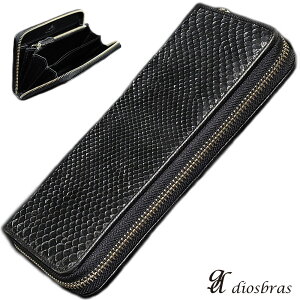 z Eht@Xi[ Y fB[X {v _Ch pC\ ubN  wrv lC Eht@Xi[ EHbg Eh Wbp[ ZIPPER z kv U[EHbg 