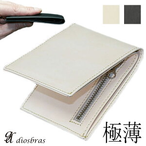 Y܂ U[EHbg {v ThU[ v Vv X[p[X ɔ YZz U[EHbg vz z kv V[gEHbg { VRv fB[