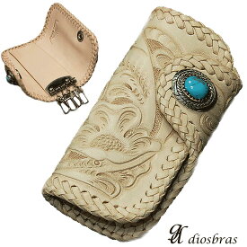 【diosbras-ディオブラス-】本革サドルレザー手彫りカービング　ナチュラル　4連キーケース　牛革 バイカーズ　コンチョ