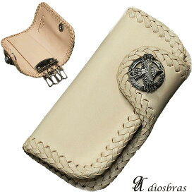 【diosbras-ディオブラス-】本革サドルレザー　4連キーケース/ナチュラル　牛革 バイカーズアイテム　コンチョ　ヌメ革【SA】