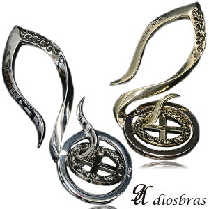 シルバー925 キーチェーン ウォレットチェーンの人気商品 通販 価格比較 価格 Com