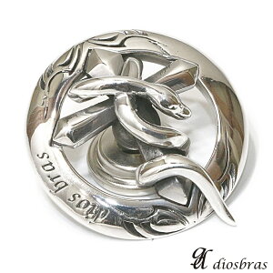 R` diosbrasIWi Xl[N  wr \ NX R` L AxXN gCo z Y Vo[925 lW diosbras-fBIuX- [֑ iPG