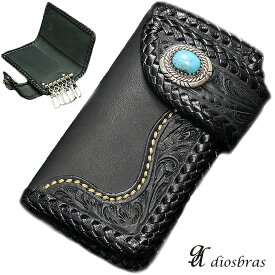 diosbras-ディオブラス- 6連 キーケース 本革サドルレザー手彫りカービングキーケース 牛革 バイカーズアイテム バイカー ブラック 黒