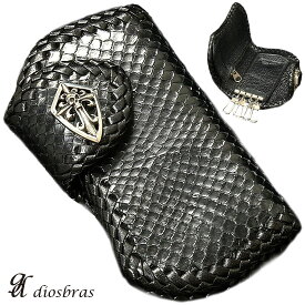 diosbras-ディオブラス- 本革ブラック 黒 パイソン革 ヘビ革 蛇革 キー＆コインケース 4連キーケース コインケース牛革 バイカーズアイテム