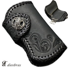 diosbras-ディオブラス- 本革サドルレザー手彫りアラベスクカービングキー＆コインケース キーケース コインケース牛革 バイカーズアイテム ブラック 黒