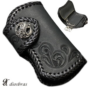 diosbras-fBIuX- {vThU[蒤AxXNJ[rOL[RCP[X L[P[X RCP[Xv oCJ[YACe ubN 