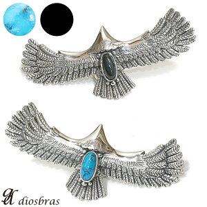 C[O R` tFU[ AxXN Vo[925 tFU[lbNX ^[RCY IjLX z EHbg Y diosbras-fBIuX [֑ iNA NB