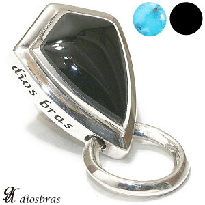 Gu ^[RCY IjLX R` WCgp[c EHbgڑp[c  AxXN  hbvnh Vo[925 J56 lW U[ O EHbg z di