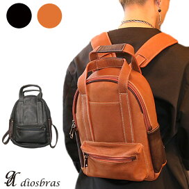 楽天市場】 バック各種 : diosbras （ディオブラス）