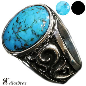 diosbras-fBIuX- AxXN O ^[RCY IjLX tFU[ lCeBu Vo[925