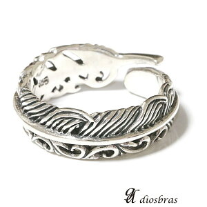 Vo[925 tFU[ w O t[TCY CfBAWG[ Vo[ H lCeBun C[O tFU[O Vo[ANZT[ Y Vo[O w Vo[925 