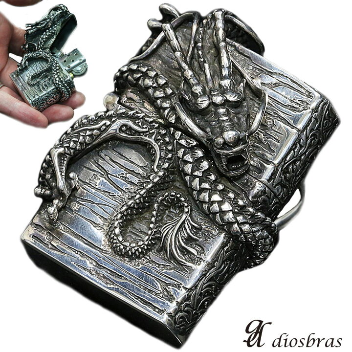 楽天市場】ドラゴン 竜 龍 ZIPPO ジッポ シルバー925 スターリング 