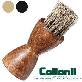 Collonil コロニル 1909 アプリケーションブラシ ホワイト CMLF-1477239