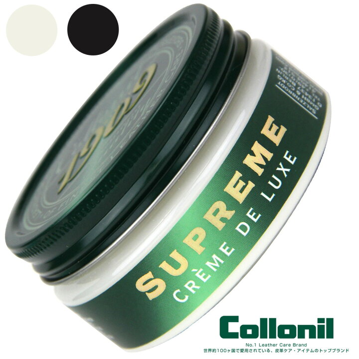 楽天市場】コロニル Collonil 1909 シュプリーム クリームデラックス 100ml レザーケアコロニル Collonil 1909 シュプリーム クリームデラックス 100ml レザーケア : diosbras (ディオブラス) 楽天市場】コロニル Collonil 1909 シュプリーム クリームデラックス 100ml レザーケアコロニル Collonil 1909 シュプリーム クリームデラックス 100ml レザーケア : diosbras (ディオブラス)