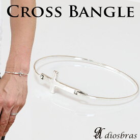 シルバーバングル シルバーアクセサリー クロス 十字架 シルバーアクセサリー メンズ シルバーバングル ブレスレット シルバー925 メンズアクセサリー プレゼントに人気 送料無料 diosbras-ディオブラス-