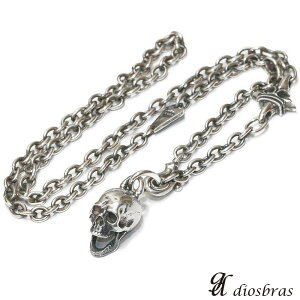 ネックレス チェーン ネックレスチェーン メンズ レディース シルバーネックレス シルバー925 スカル 骸骨 スカルハンド スカルボーン クロス 十字架 王冠デザイン クラウン ユリ 百合の紋章