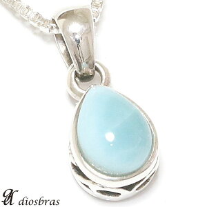 }[ y_gh~jJY I[o y_g gbv AxXN }[y_g NE  p[Xg[ CfBAWG[ C[OH Vo[925 tFU[l