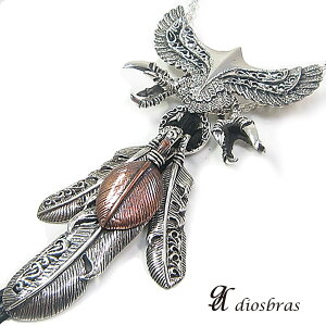 diosbras-fBIuX tFU[lbNX Y lCeBu H C[O AxXNJX^  ^[RCY IjLX Rrl[V tFU[lbNXVo[925`F[