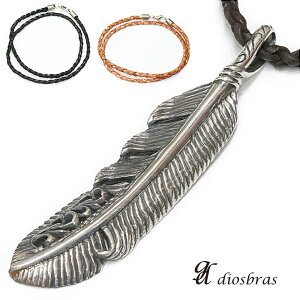 diosbras-fBIuX tFU[ lbNX Y lCeBu H ^[RCY IjLX4҂݃`[J[ Vo[925 Rrl[VlbNX