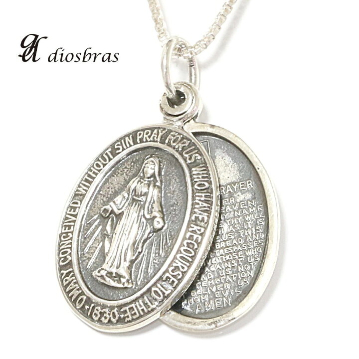 楽天市場】ネックレス マリアプレート ロケット ピルケース ネックレス  