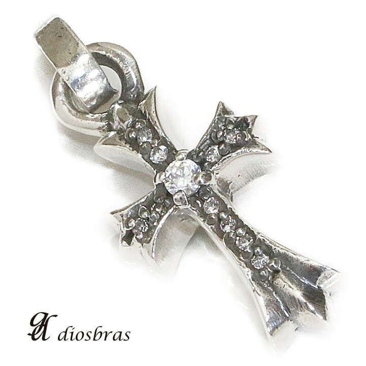 楽天市場】クロス ペンダント クロス 十字架 ミニクロス シルバー925  