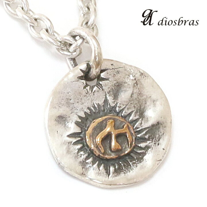 楽天市場】シルバー925素材 13mm 平打ち ゴールドイーグル トップ  