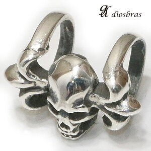 r[Y Vo[ Vo[925 r[Y ANZT[ nhCh p[c XJ nh [  hN NX \ gvNE SVbN AxXN c14mm a8.4mm a6.5mm [