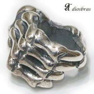 r[Y Vo[ Vo[925 r[Y ANZT[ nhCh p[c XJ nh [  hN NX \ gvNE SVbN AxXN c9mm a13 8mm a7mm [