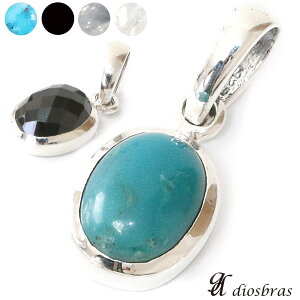 y_g ^[RCY gR ubNXsl [Xg[ uhCg I[o gbv Vo[ANZT[ ioz p[Xg[ CfBAWG[ Vo[925 tF