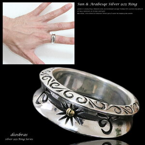 O Vo[925 AxXN S[h  C[O tFU[ z_ T}[N w O CfBAWG[ Vo[ H lCeBun C[O tFU[O Vo[ANZ