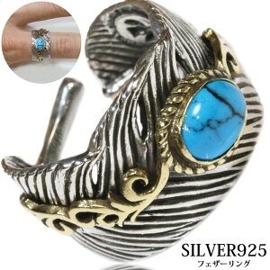 Vo[925 tFU[ w O t[TCY CfBAWG[ Vo[ H lCeBun C[O tFU[O Vo[ANZT[ Y Vo[O w YAN